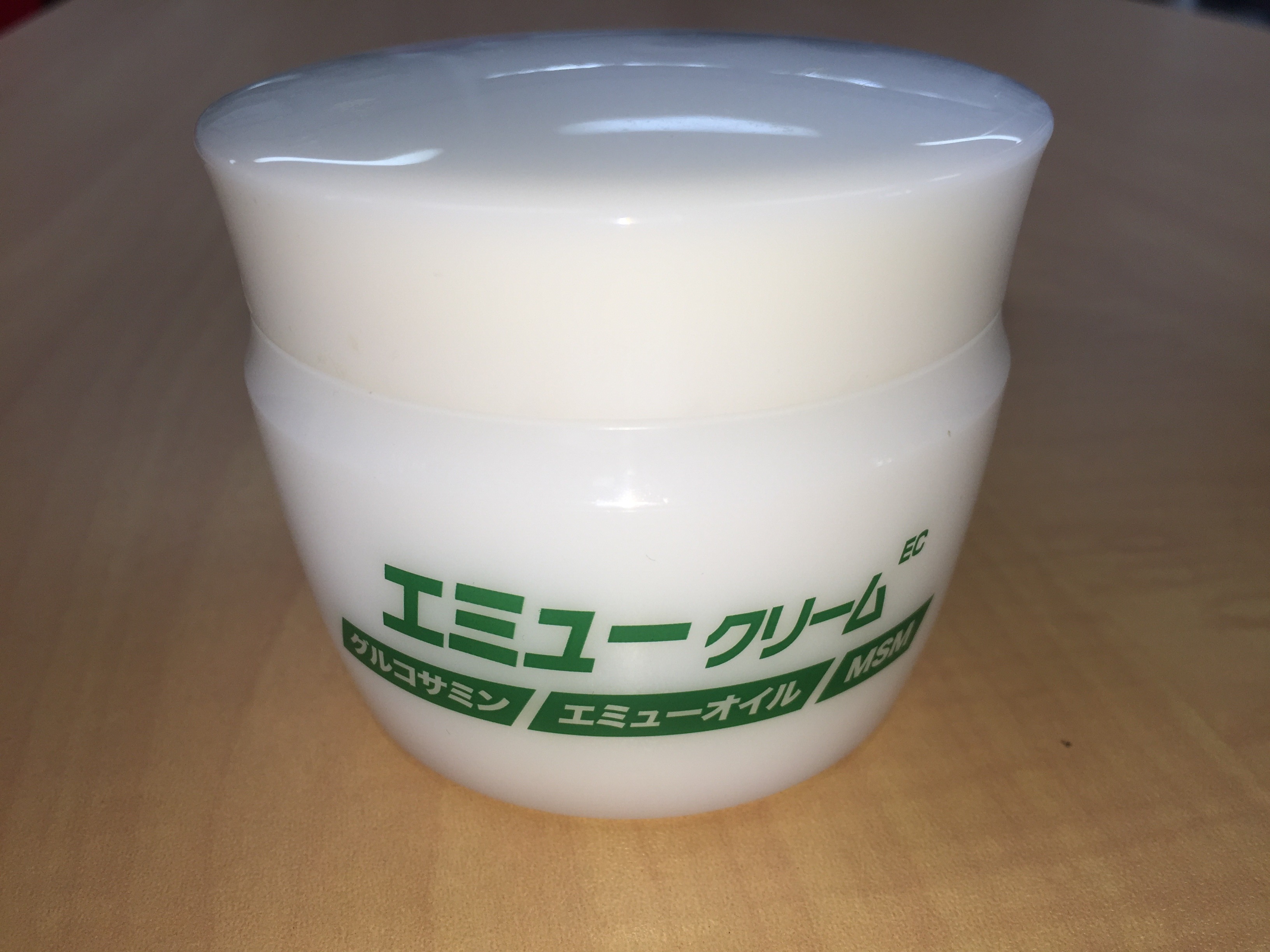 エミュークリーム